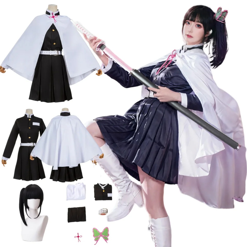 Anime Cosplay Yor - Tsuyuri Kanao Cosplay Costume Adult Anime