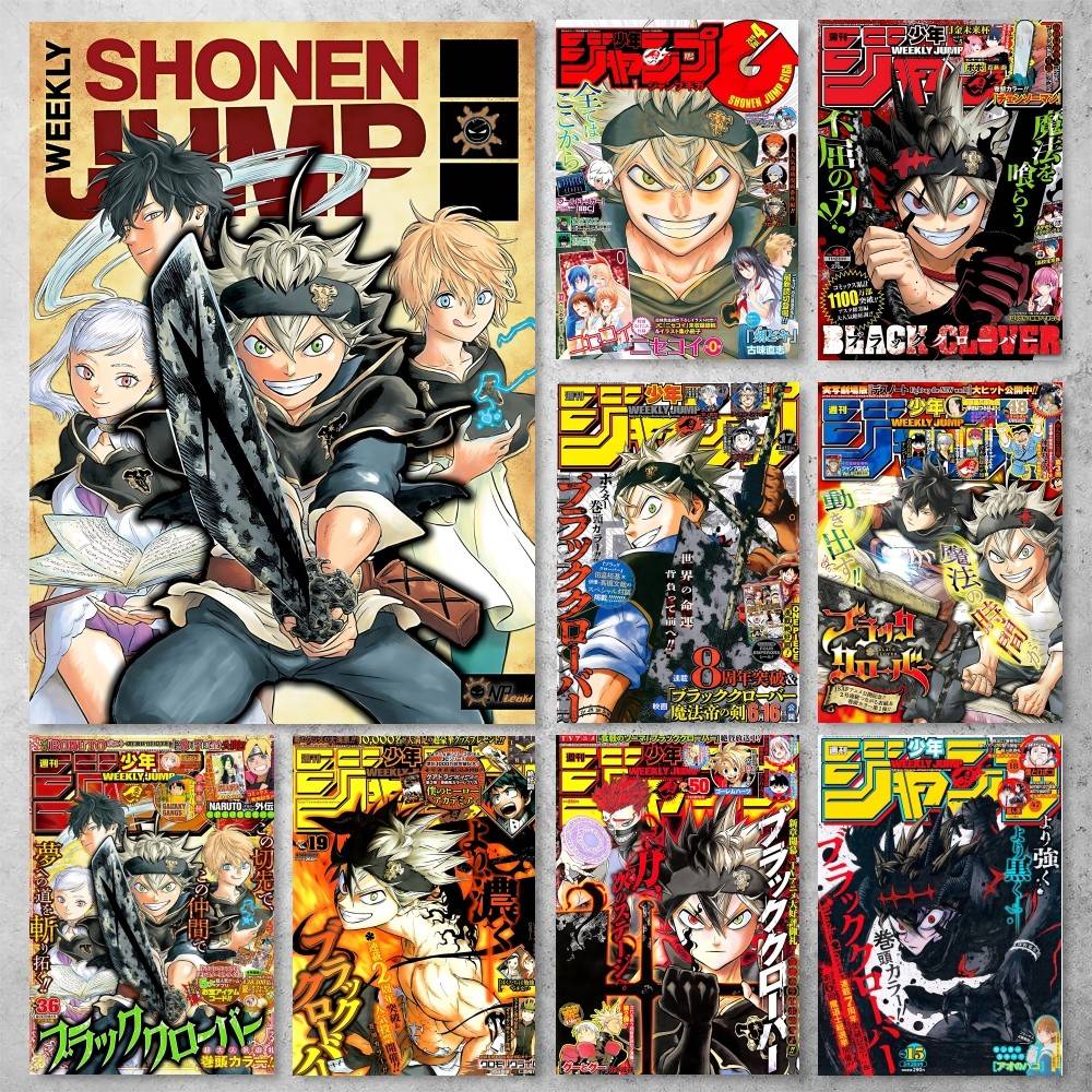 Black Clover Grimoire - Anime Black Clover Classic Vintage Poster