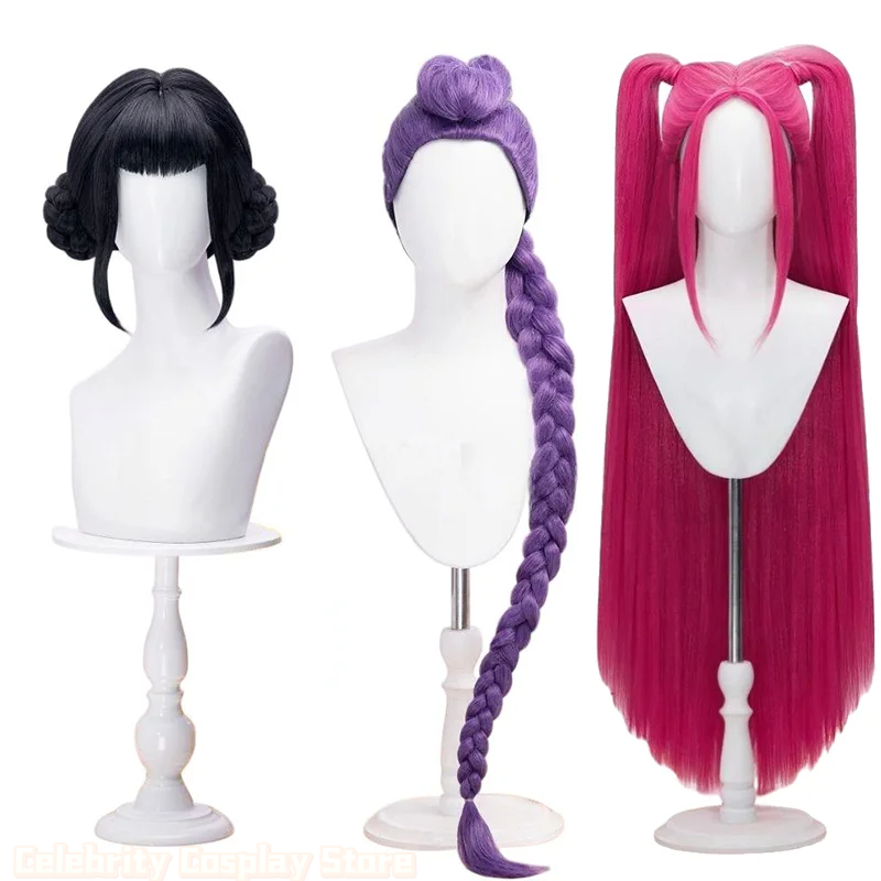 Anime Cosplay With Red Hair - KPO-P Style Synthetic Cosplay Wig Mi-ra