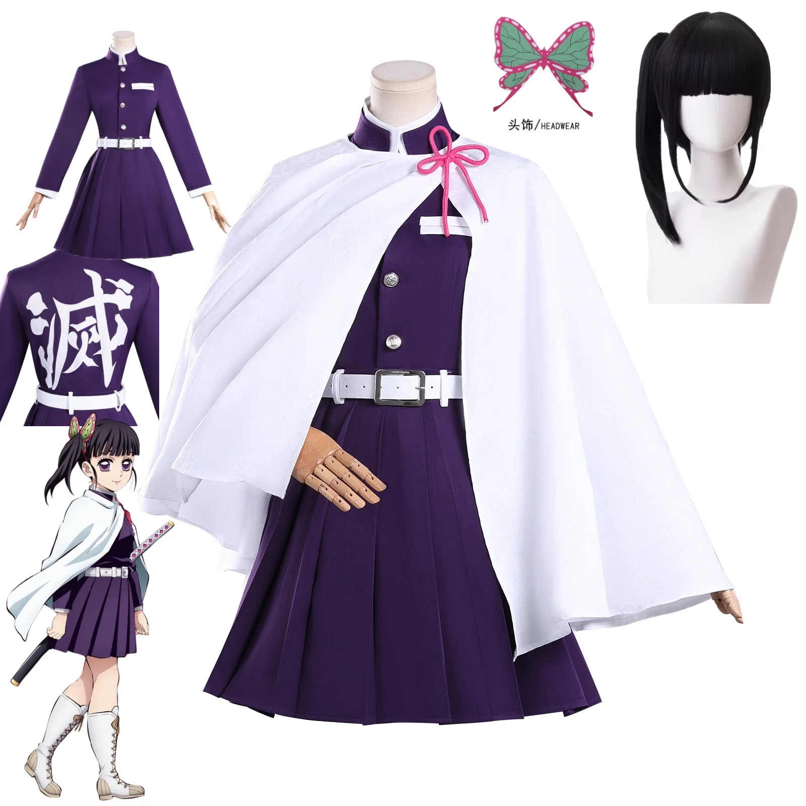 Anime Cosplay Yor - Tsuyuri Kanawo Haute Couture Cosplay Costume