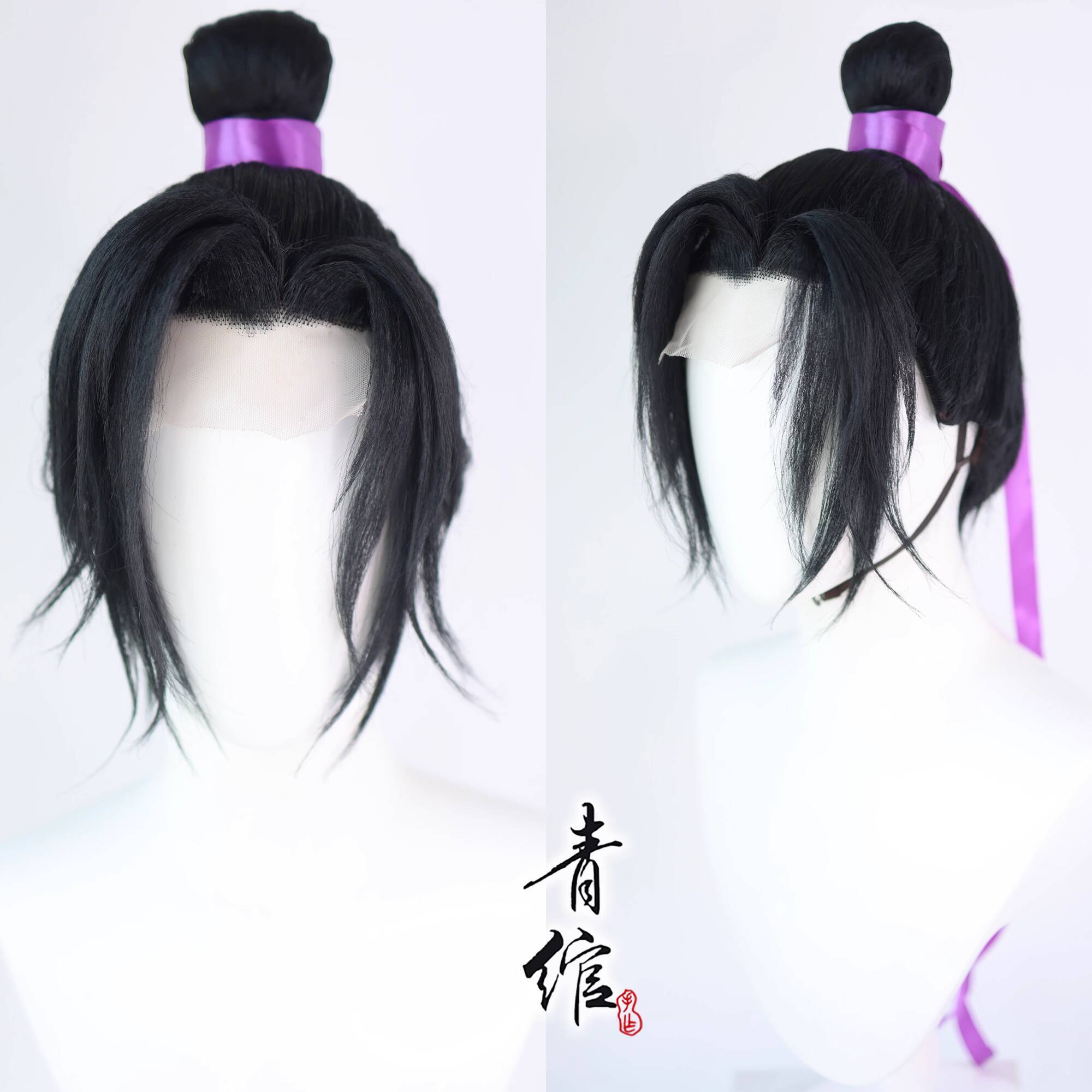Anime Cosplay And Costumes - Grandmaster Of Demonic Cultivation Jiang Cheng