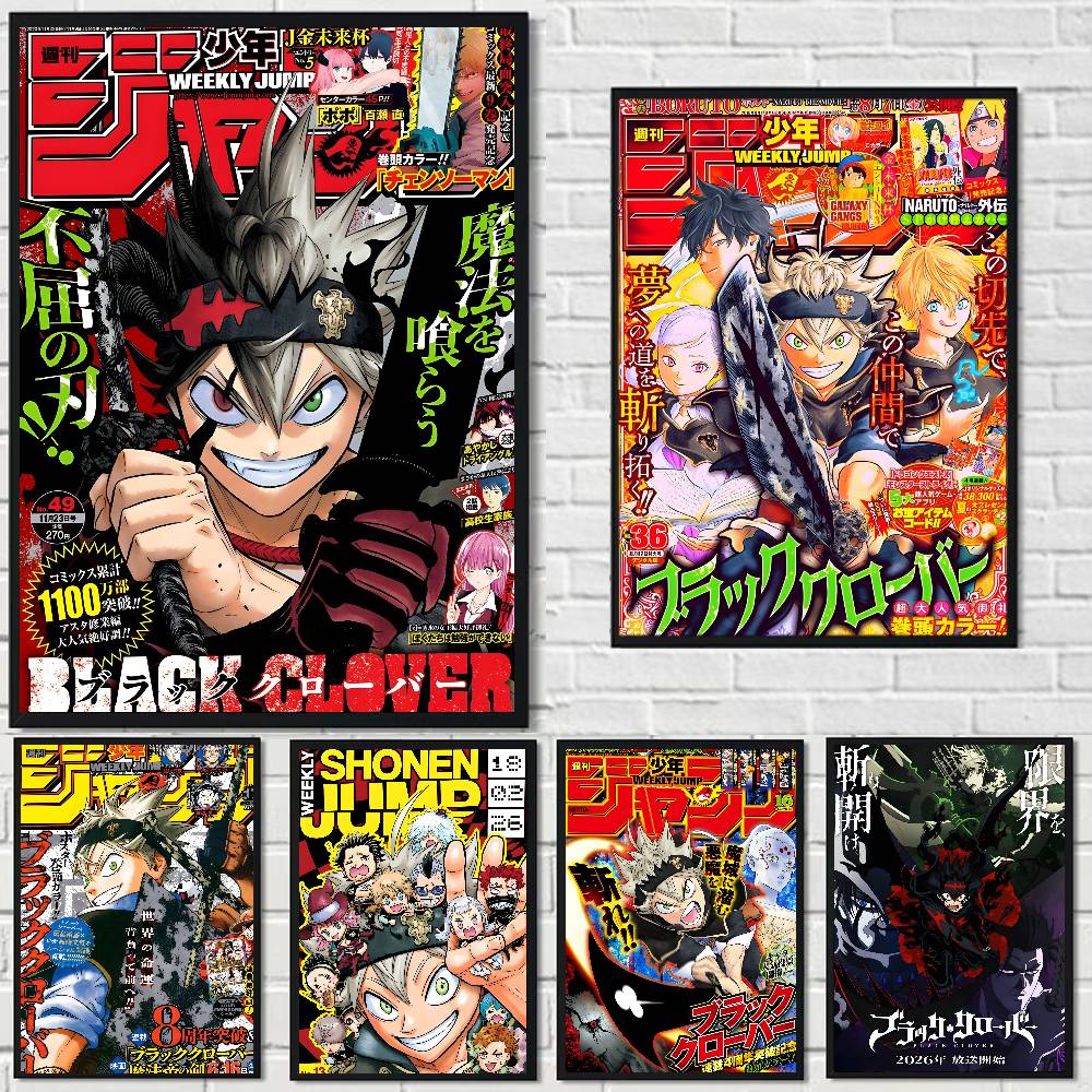 Black Clover Grimoire - Anime B-Black Hot Clover Fashion Poster