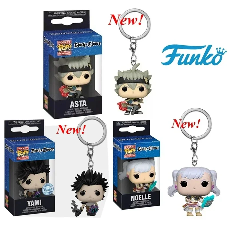 Black Clover Grimoire - NEWest Arrival FUNKO with Box Keychain
