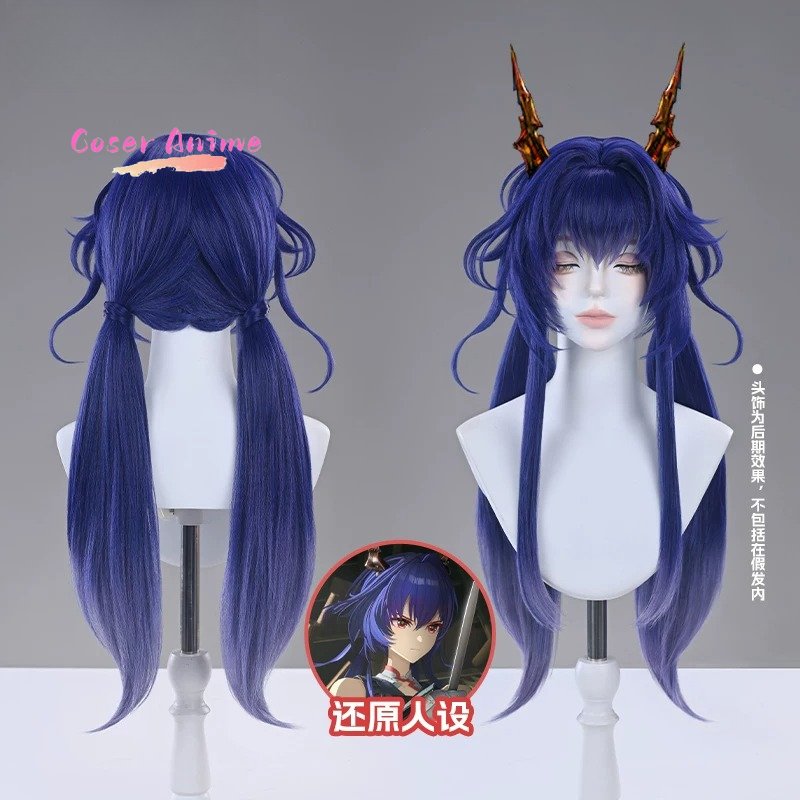 Anime Cosplay Series - Arknights Chen: Crimson Blade Bright Sky