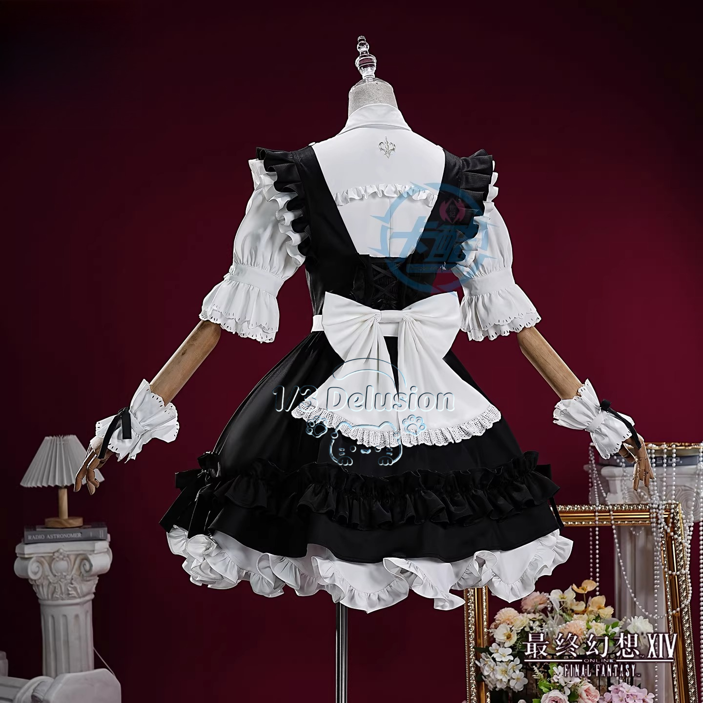 Anime Cosplay Series - Final Fantasy XIV FF14 Cosplay Costume