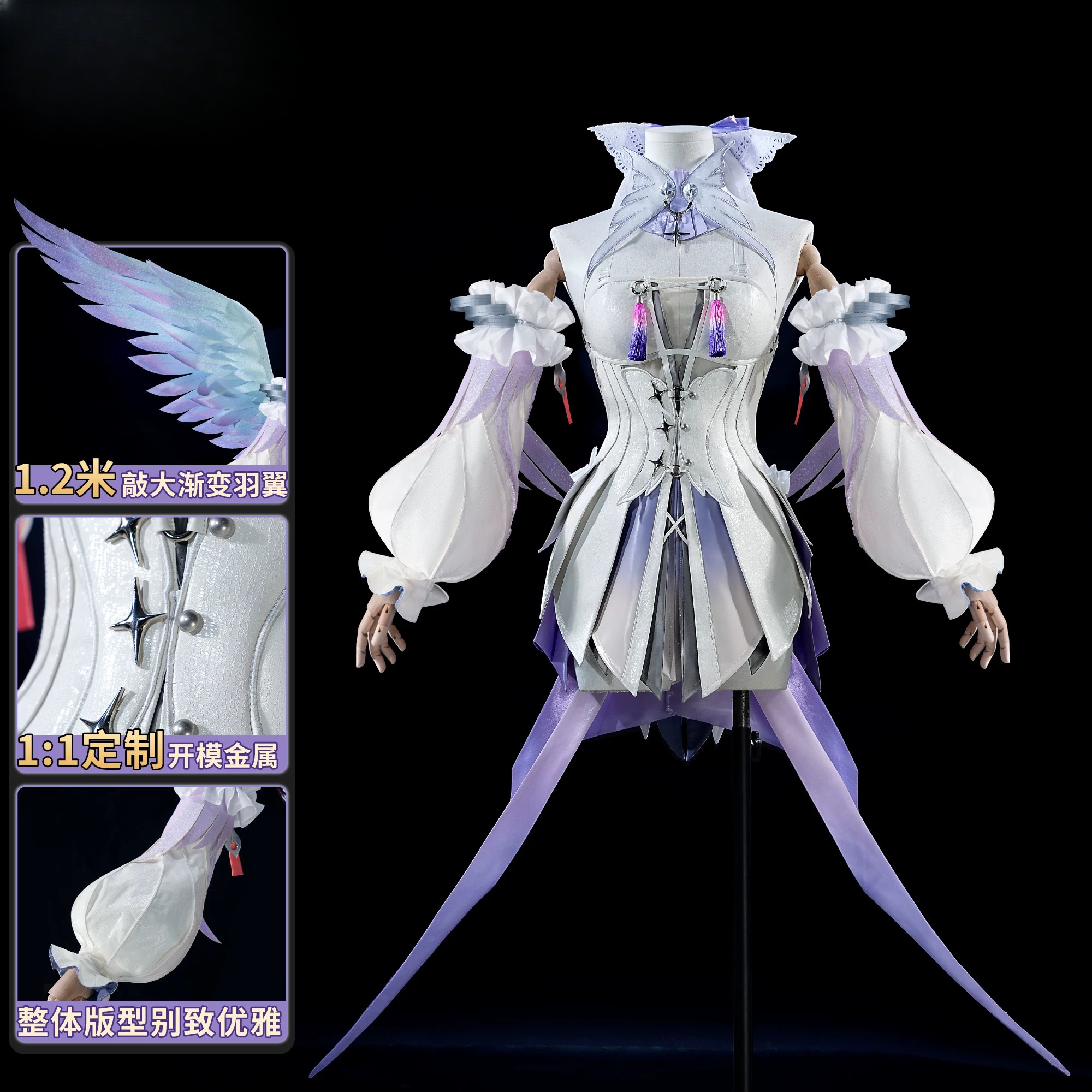 Anime Cosplay Series - ‌Game Cosplay Series:ZZZ‌ Zenless Zone Zero‌