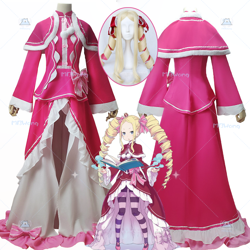 Women Anime Cosplay - Anime Re Zero Beatrice Cosplay Costume