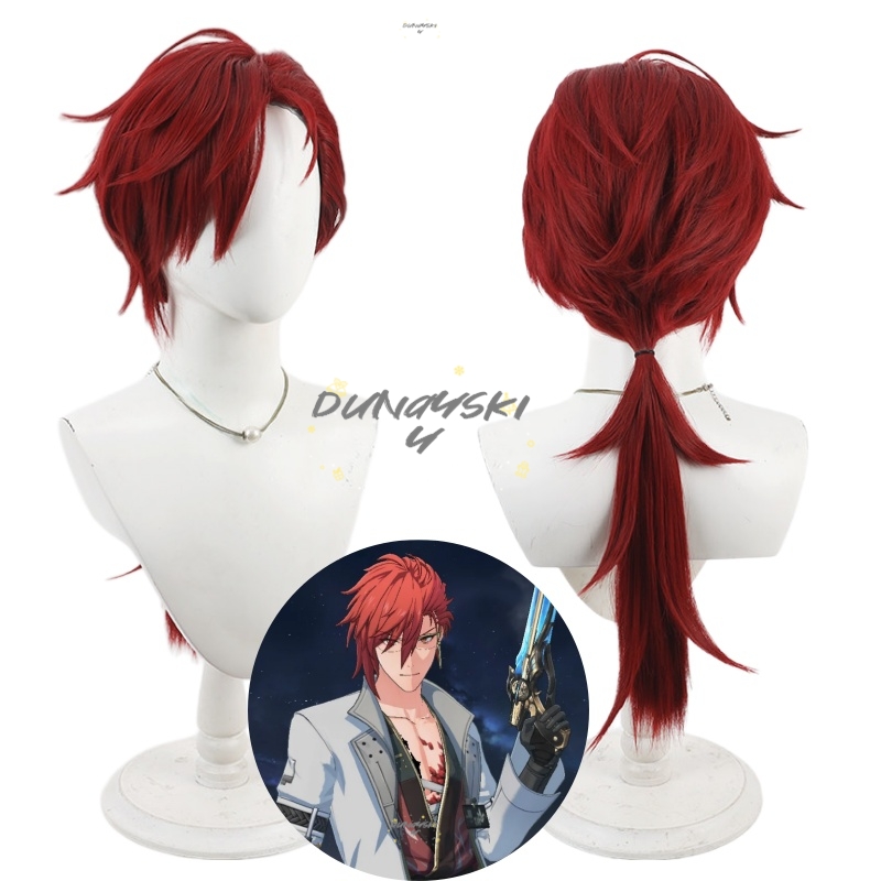 Anime Cosplay With Red Hair - Mortefi Long Red Cosplay Wig Wuthering