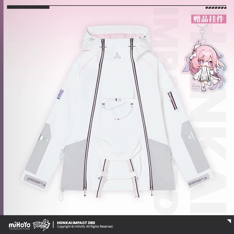 Anime Cosplay Series - miHoYo Official Honkai Impact 3 Elysia