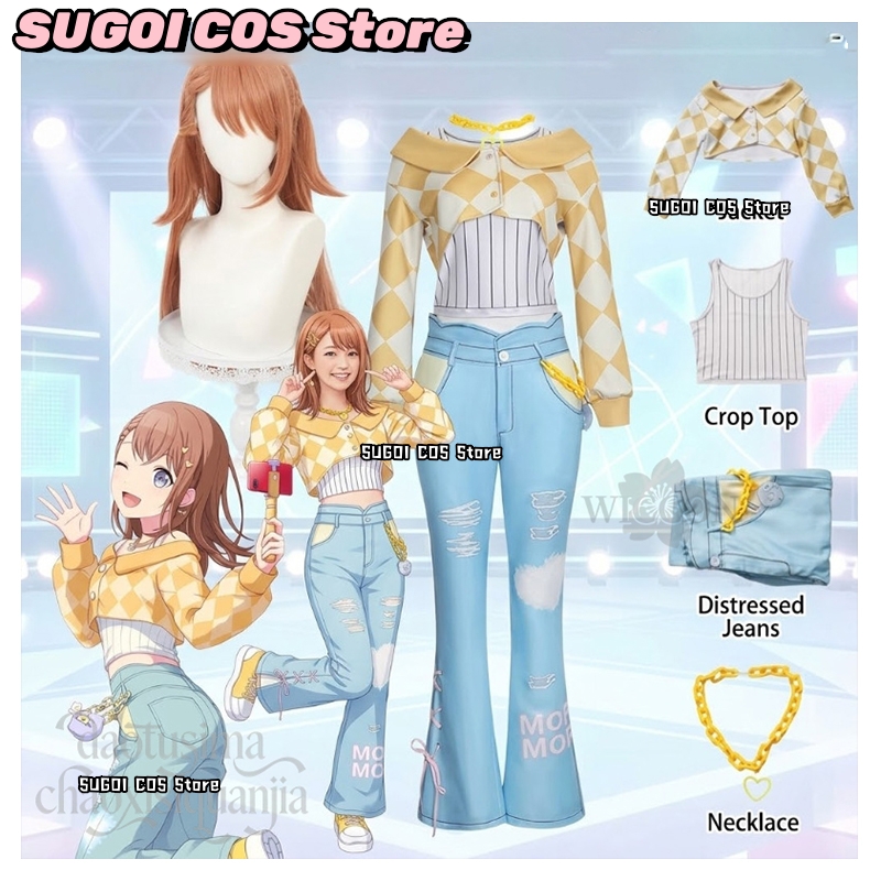 Anime Cosplay Events - Hanasato Minori Yellow Plaid Shirt Blue
