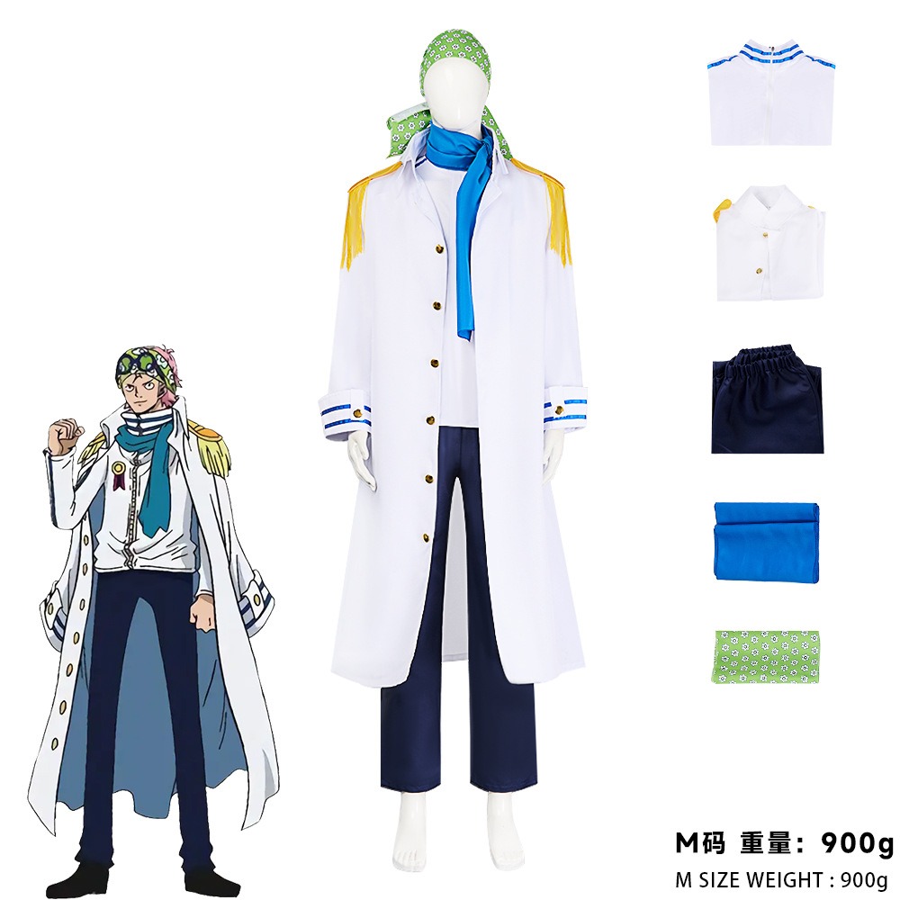 Anime Cosplay Outfits Male - Koby Cosplay Costume Long White Naval