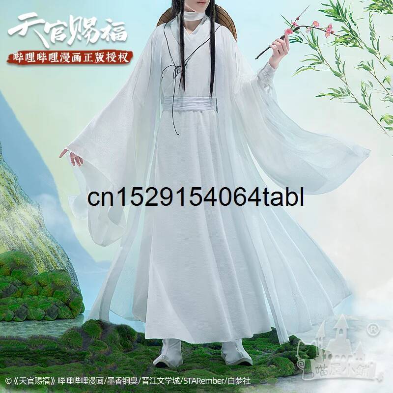 Tian Lian Cosplay Xie Costume  - Women Anime Cosplay incelemesi ve fiyatı