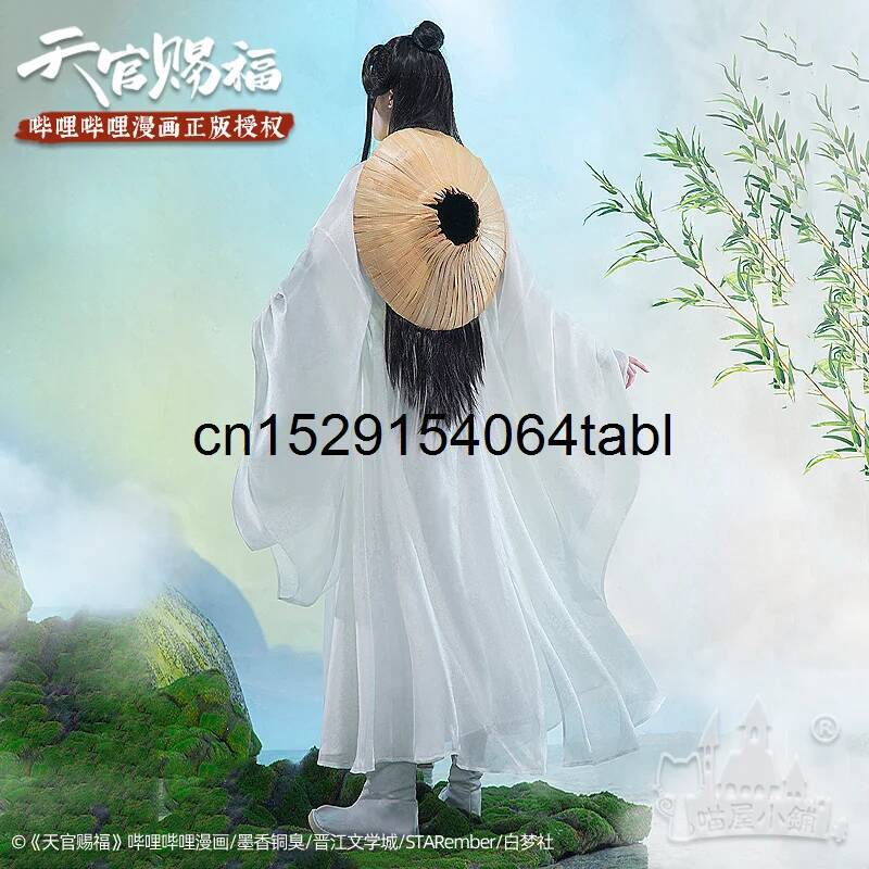 Tian Lian Cosplay Xie Costume  - Women Anime Cosplay incelemesi ve fiyatı