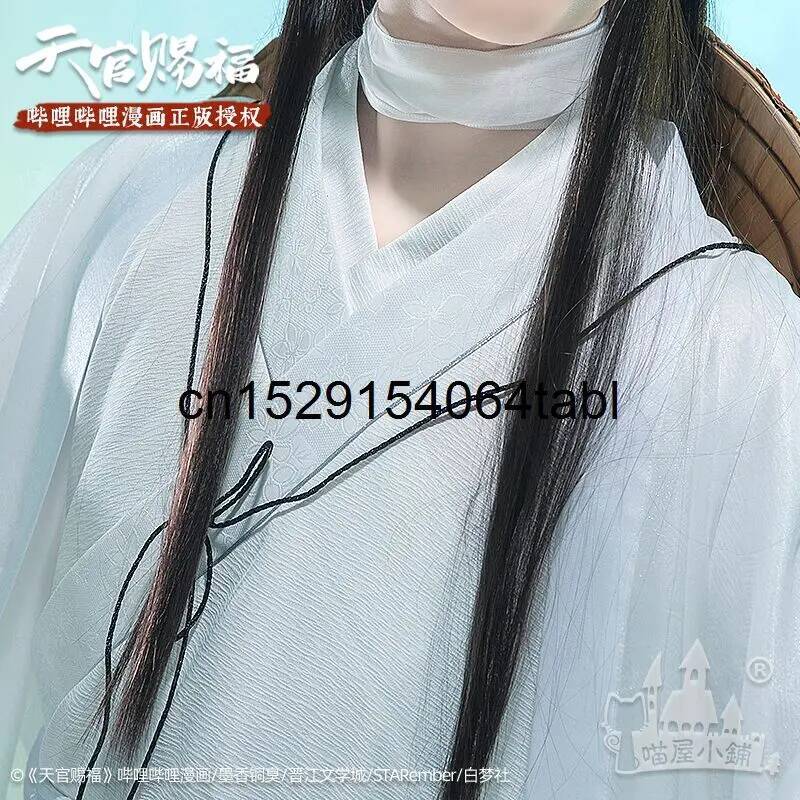 Tian Lian Cosplay Xie Costume  - Women Anime Cosplay incelemesi ve fiyatı