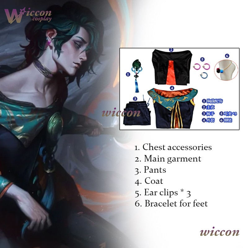 ‌LoLL The Ink Mage Male Outfit - Anime Cosplay Outfits Male incelemesi ve fiyatı
