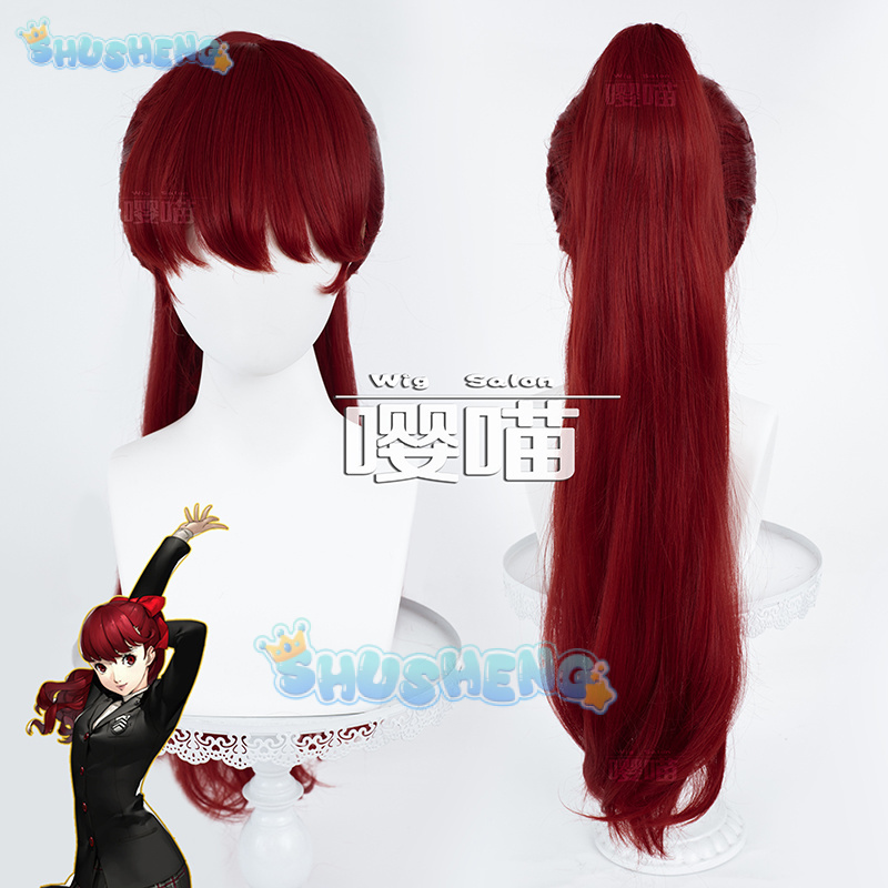 Anime P5 Persona Kasumi Yoshiz - Anime Cosplay Series incelemesi ve fiyatı