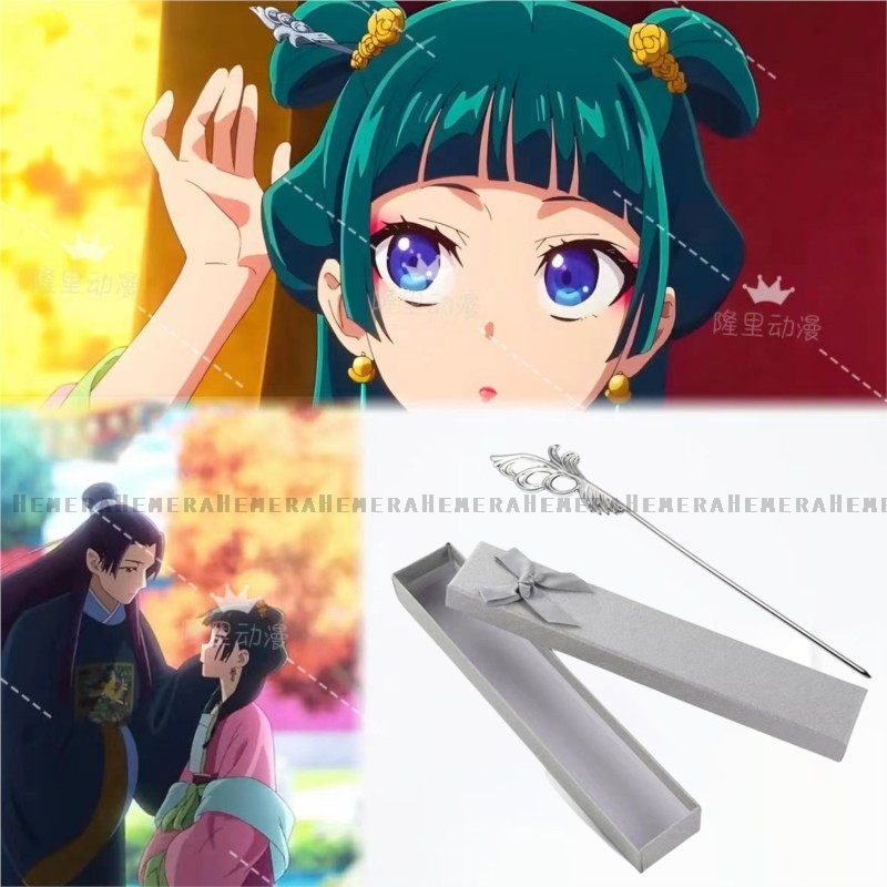 ReadyStock Anime The Apothecar - Anime Cosplay Yor incelemesi ve fiyatı