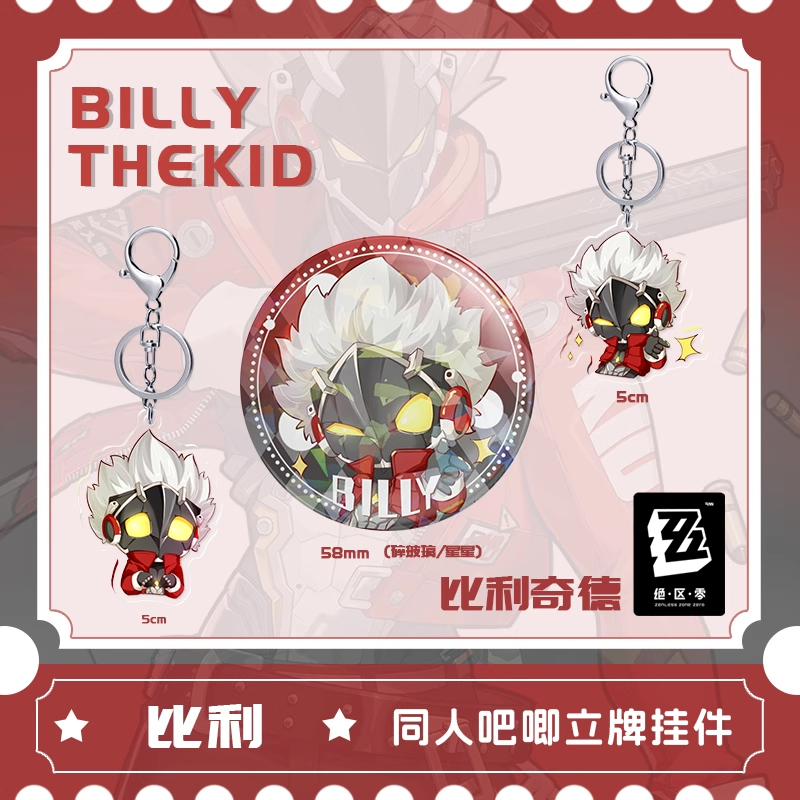 Zenless Zone Zero Billy The Ki - Cosplay Zone Anime Friends incelemesi ve fiyatı