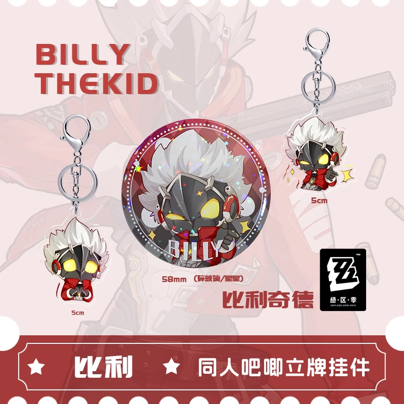 Zenless Zone Zero Billy The Ki - Cosplay Zone Anime Friends incelemesi ve fiyatı