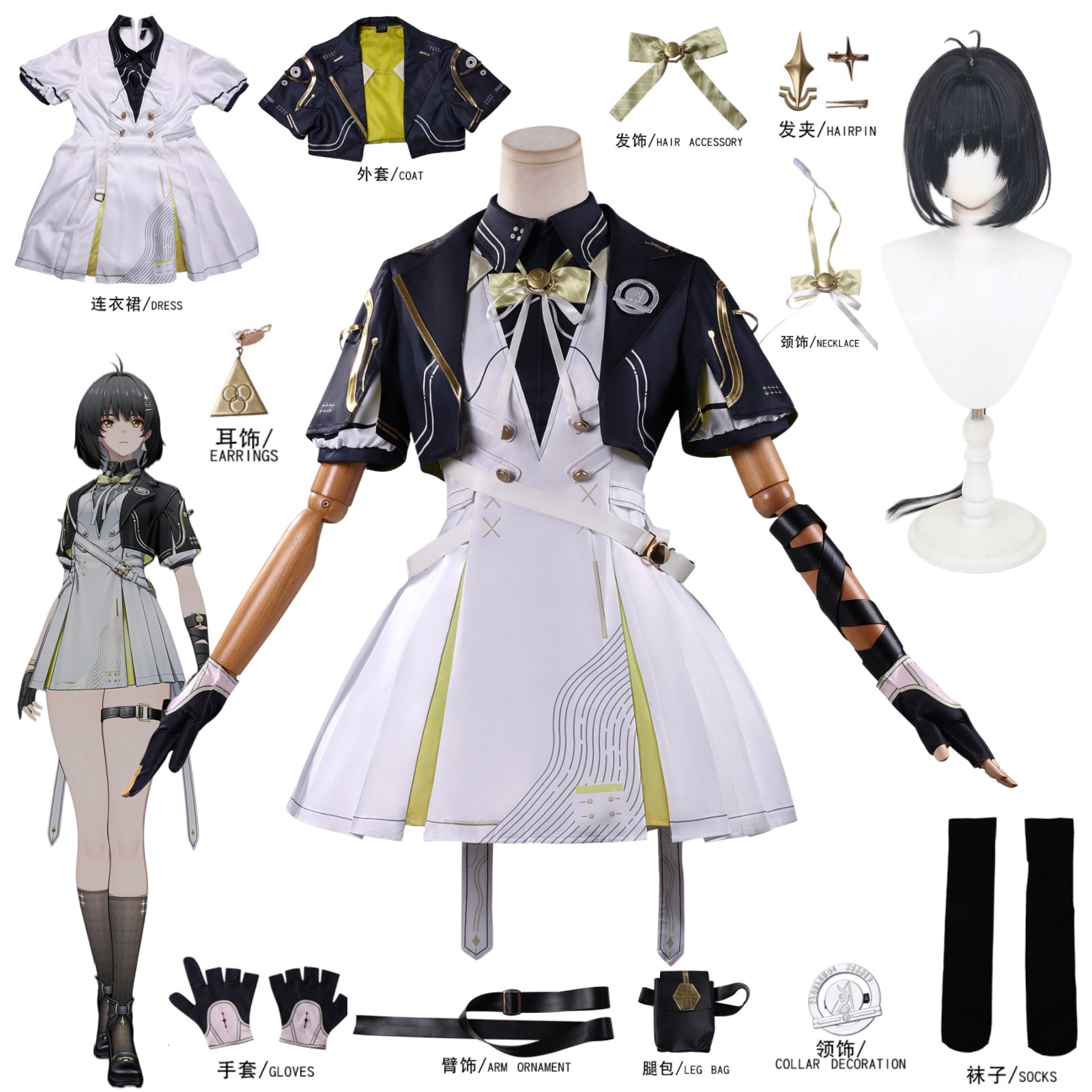 Game Wuthering Waves Rover Wom - Anime Cosplay Wig incelemesi ve fiyatı