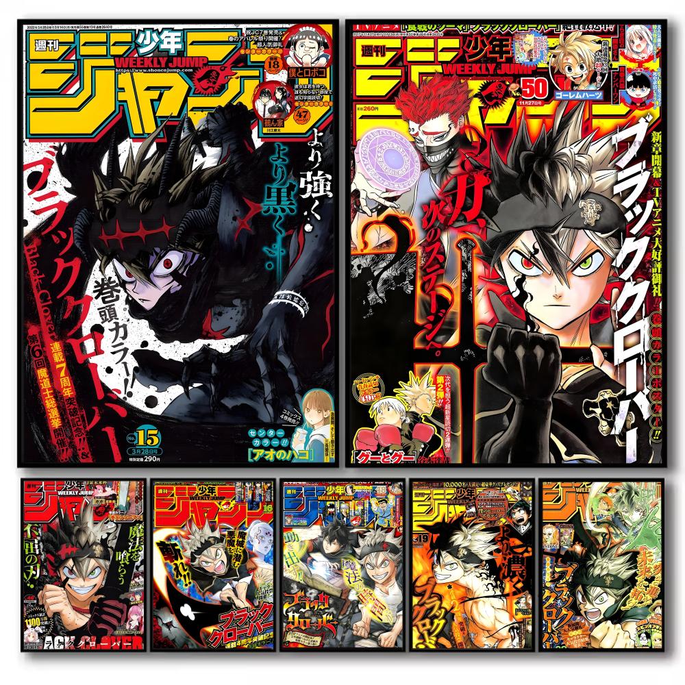 Anime Black Clover Poster Holi - Black Clover Grimoire incelemesi ve fiyatı