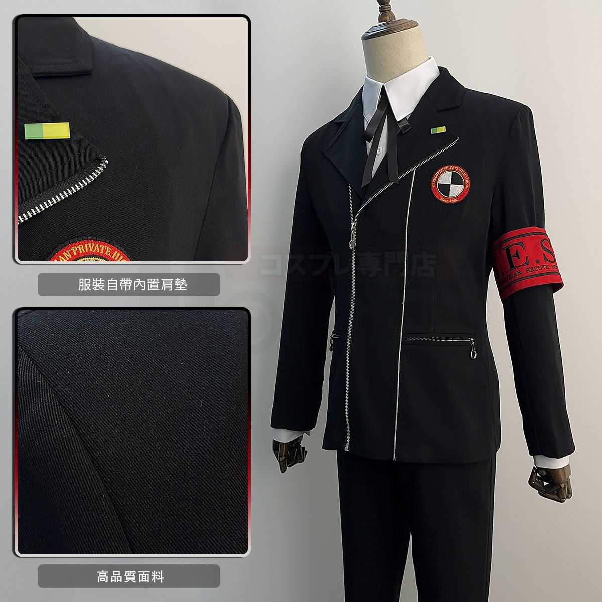 Yuuki Makoto Cosplay Men Schoo - Anime Cosplay Outfits Male incelemesi ve fiyatı