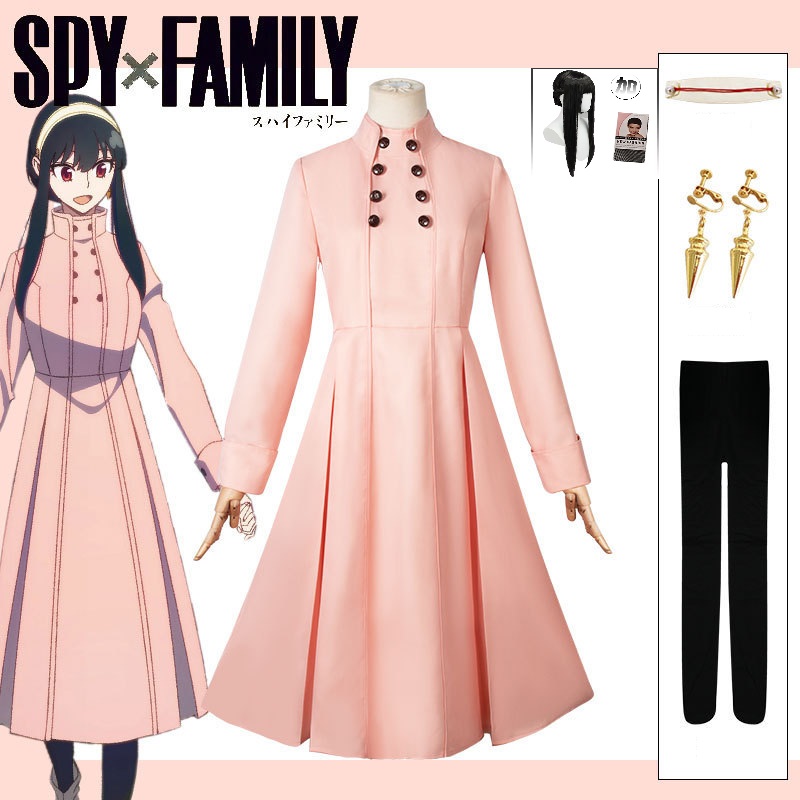 Spy x Family Yor Briar Cosplay - Anime Cosplay Yor incelemesi ve fiyatı