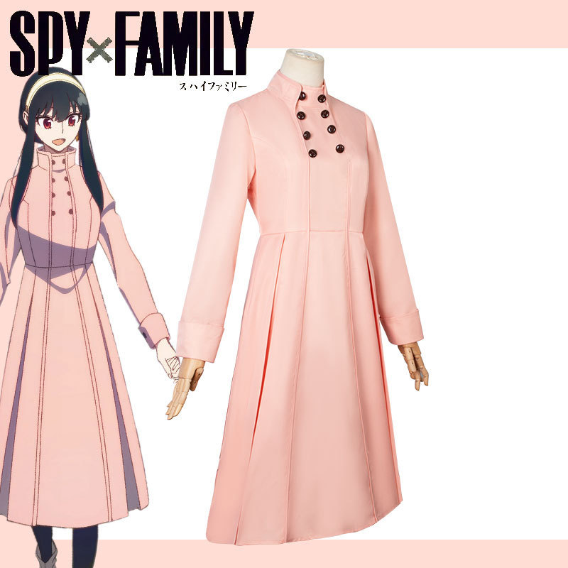 Spy x Family Yor Briar Cosplay - Anime Cosplay Yor incelemesi ve fiyatı