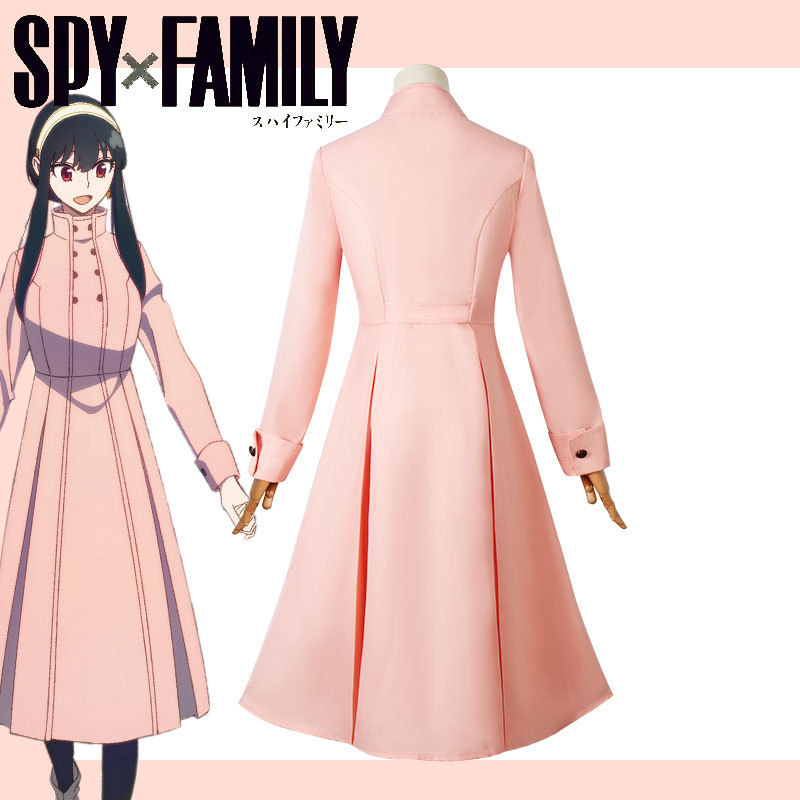 Spy x Family Yor Briar Cosplay - Anime Cosplay Yor incelemesi ve fiyatı