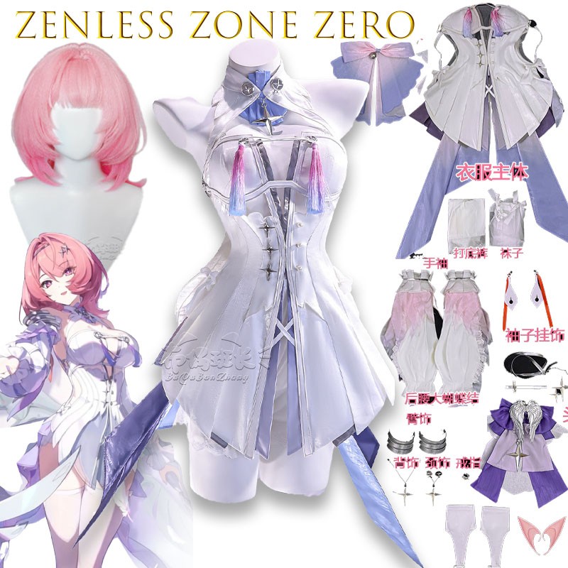 Remielle Lolita Evening Dress  - Anime Cosplay Events incelemesi ve fiyatı
