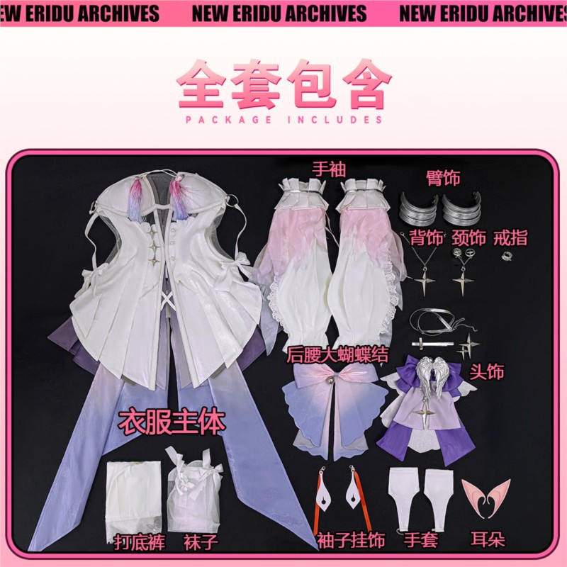 Remielle Lolita Evening Dress  - Anime Cosplay Events incelemesi ve fiyatı