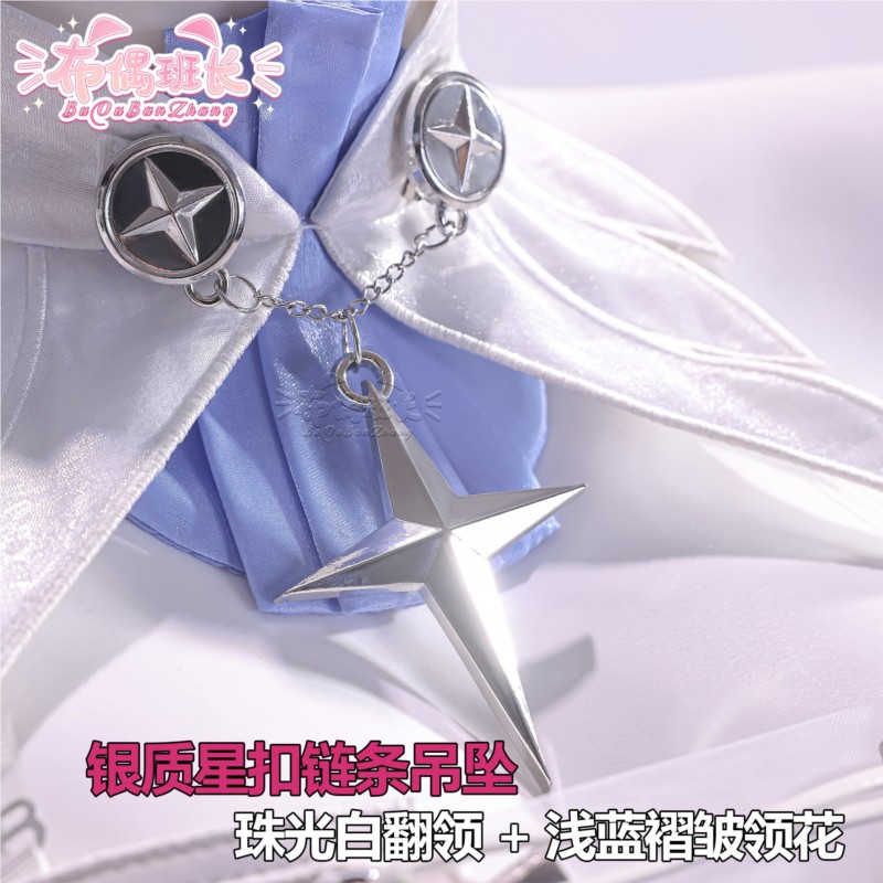Remielle Lolita Evening Dress  - Anime Cosplay Events incelemesi ve fiyatı