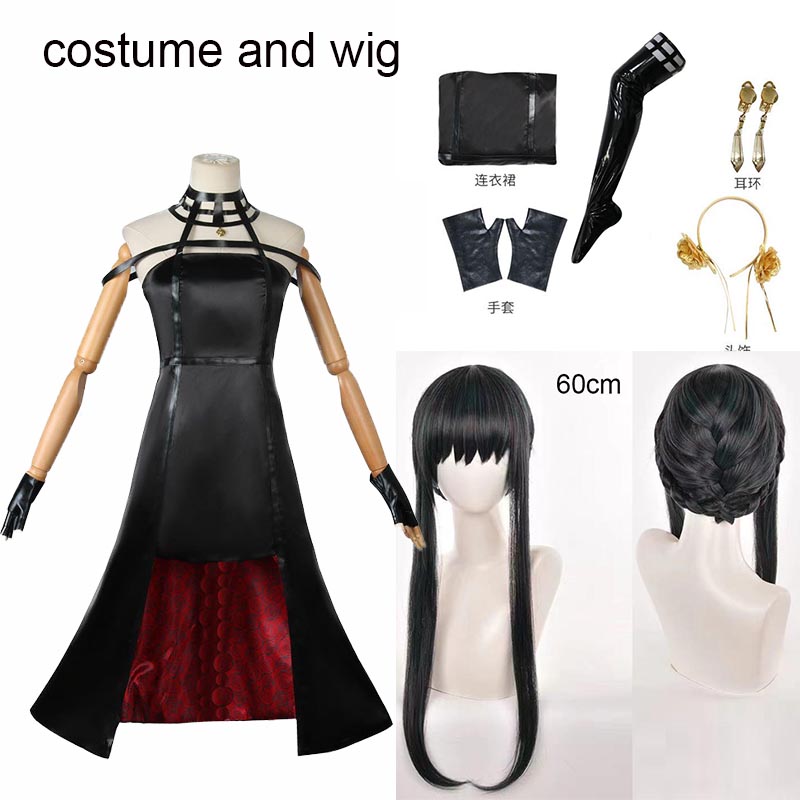 Yor Forger Cosplay costume Hea - Anime Cosplay Yor incelemesi ve fiyatı