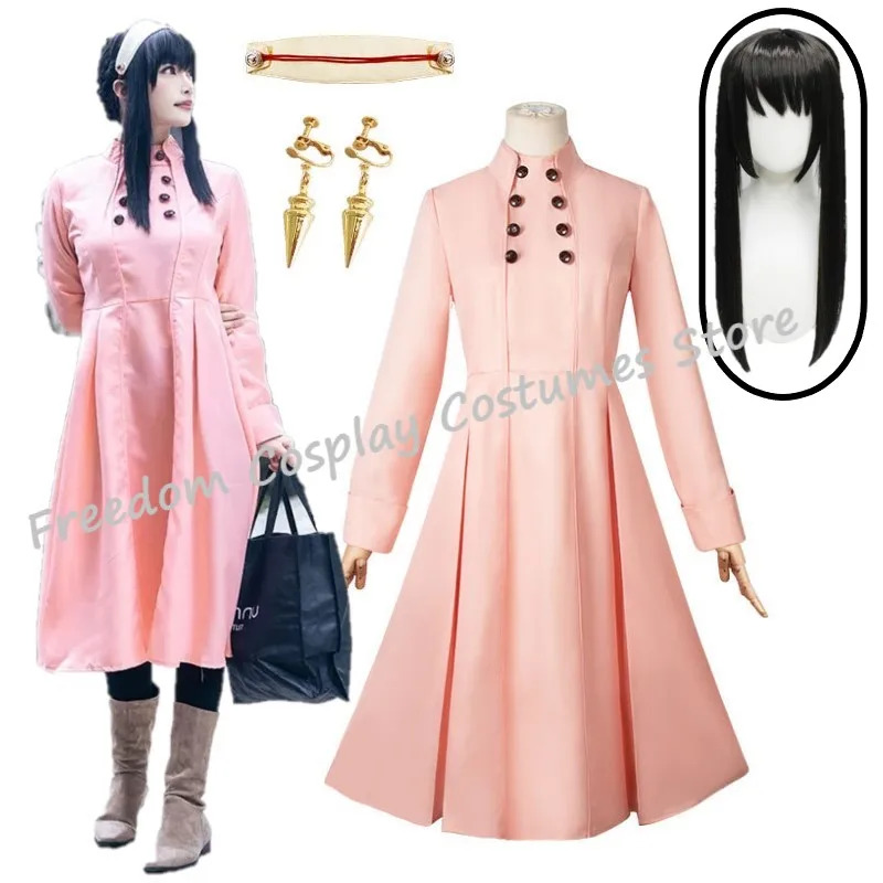 Yor Forger Cosplay Adult Women - Anime Cosplay Yor incelemesi ve fiyatı