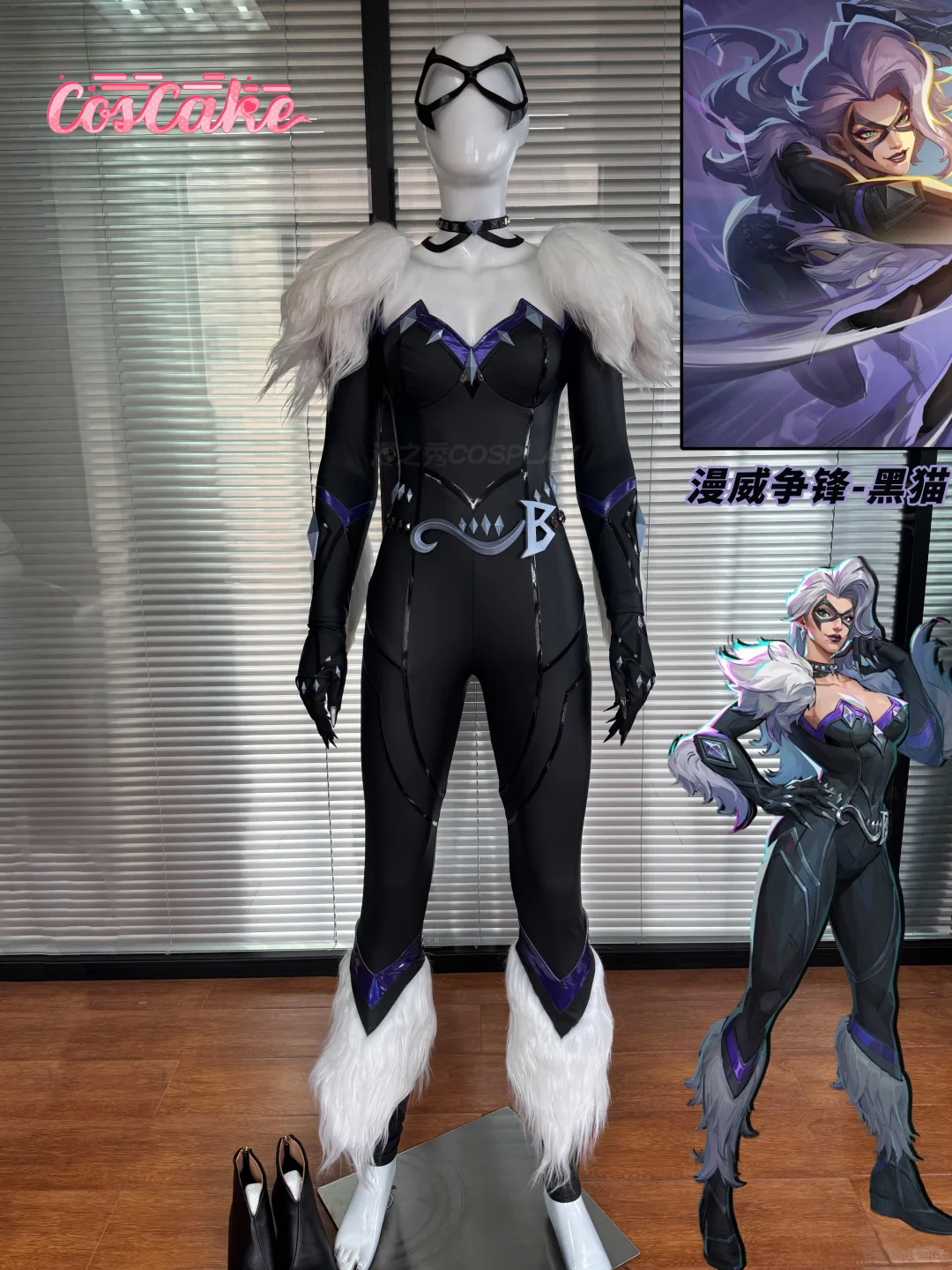 black cat cosplay Costume Game - Anime Cosplay Series incelemesi ve fiyatı