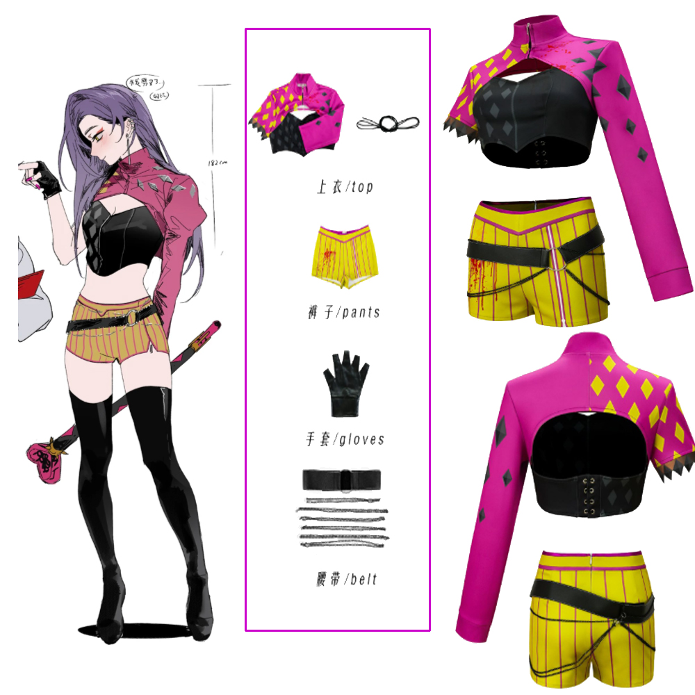 Fancy Anime Daylight Trickster - Anime Cosplay Com incelemesi ve fiyatı