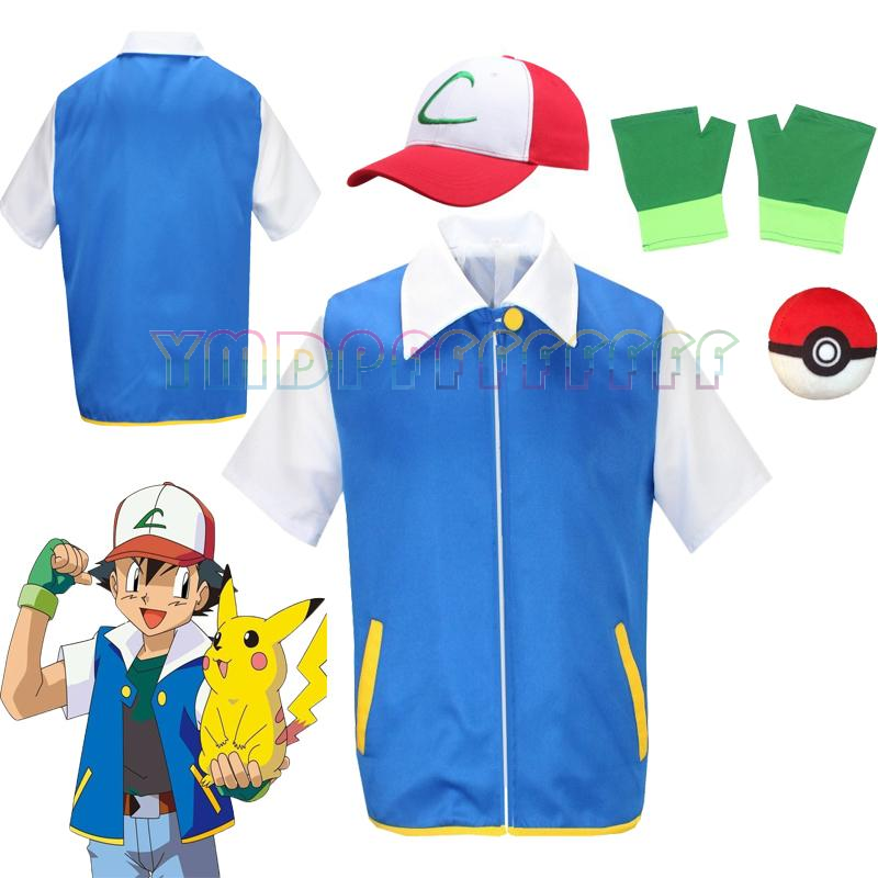 Anime cosplay costume Arthur K - Anime Cosplay Com incelemesi ve fiyatı