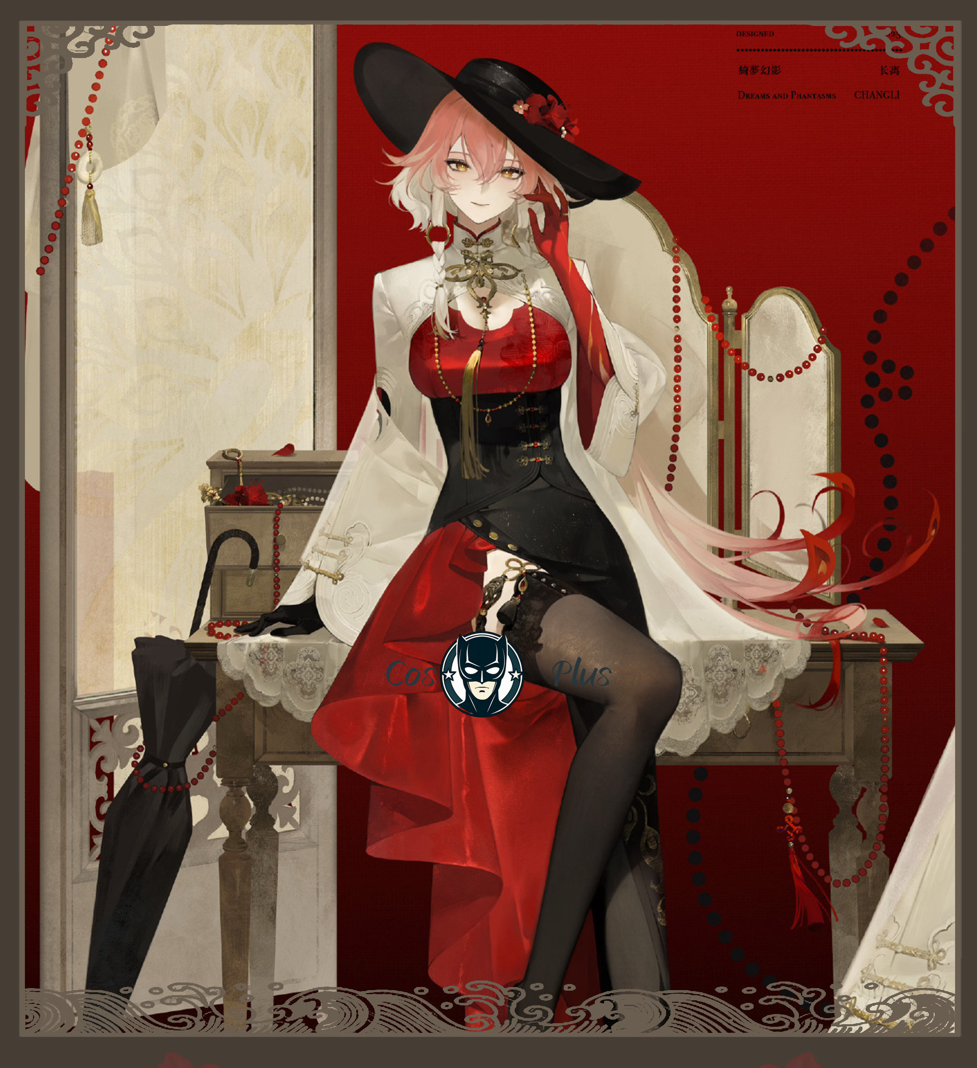 Event disfraz women Wuwa Chang - Anime Cosplay Events incelemesi ve fiyatı
