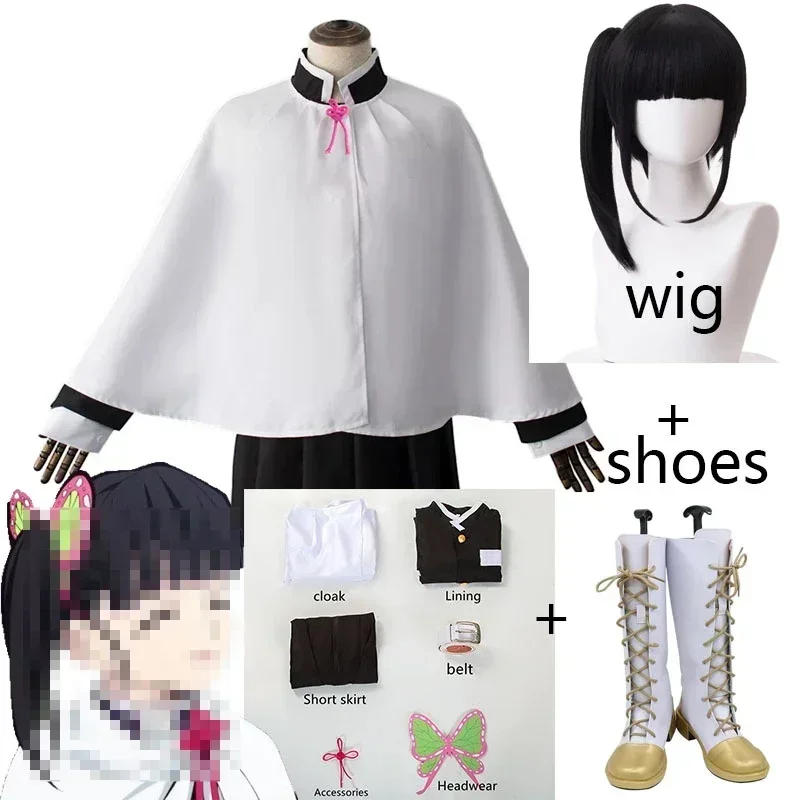 Kanao Tsuyuri Cosplay Costume  - Anime Cosplay Yor incelemesi ve fiyatı