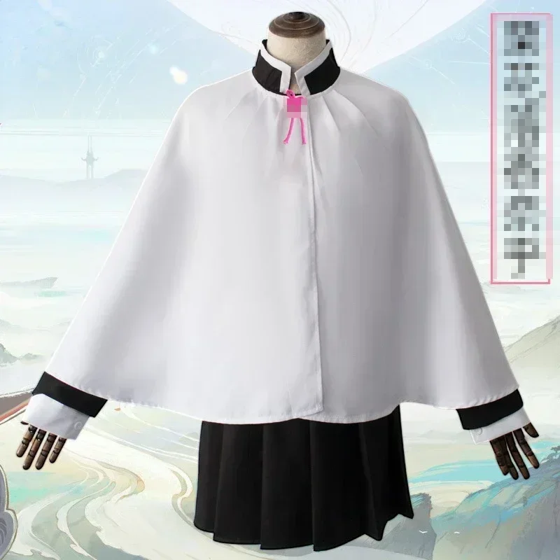 Kanao Tsuyuri Cosplay Costume  - Anime Cosplay Yor incelemesi ve fiyatı
