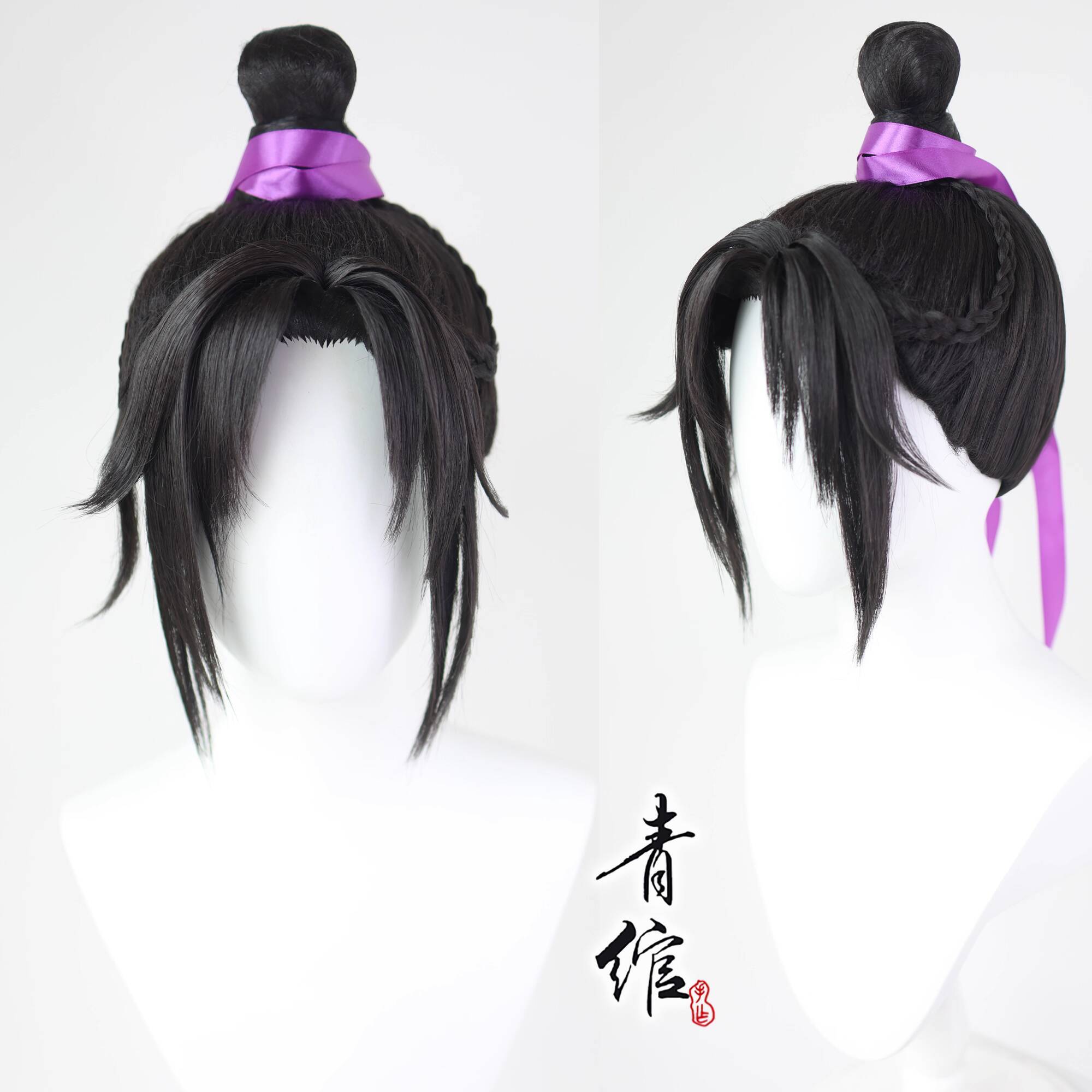 Grandmaster Of Demonic Cultiva - Anime Cosplay And Costumes incelemesi ve fiyatı