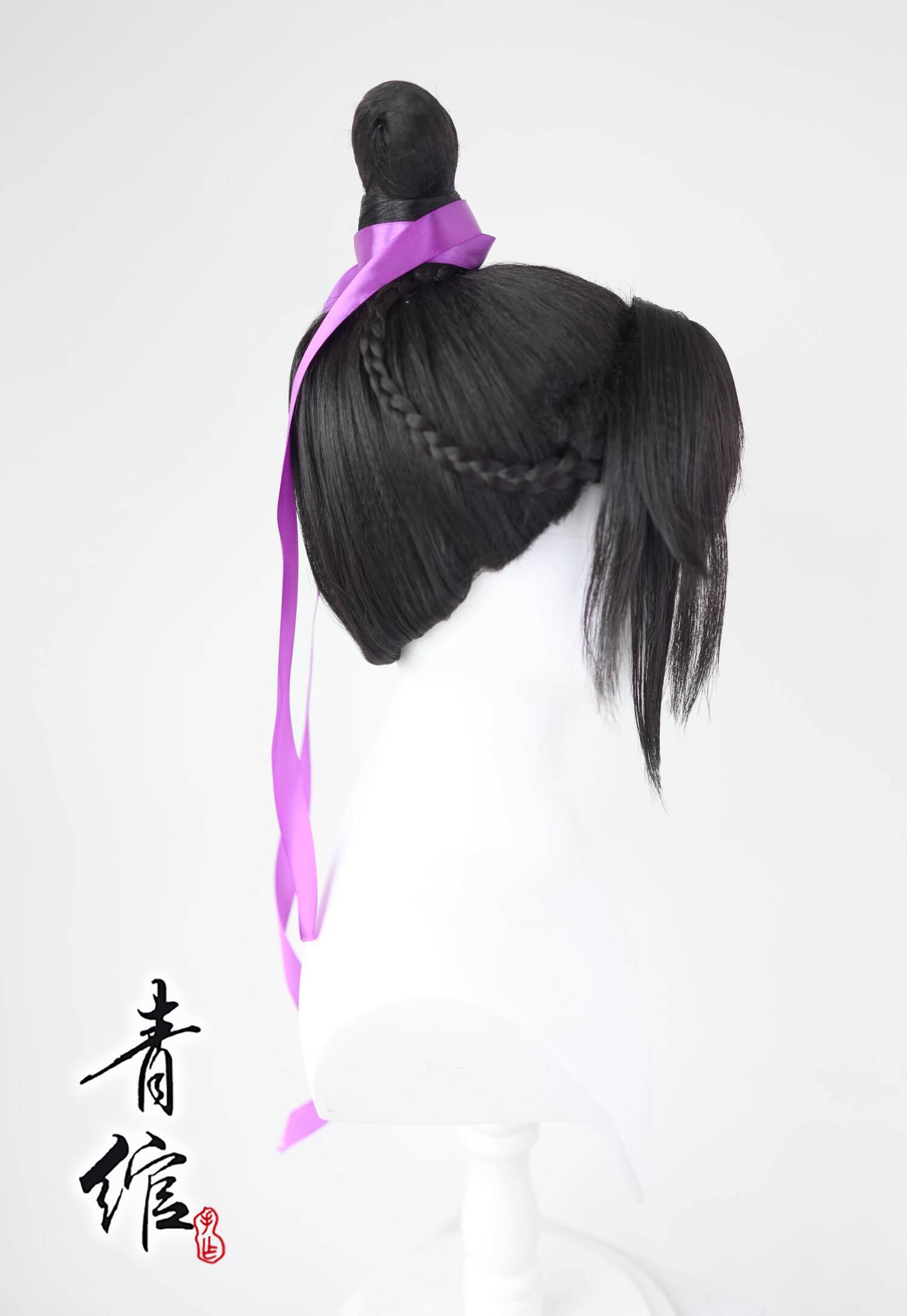 Grandmaster Of Demonic Cultiva - Anime Cosplay And Costumes incelemesi ve fiyatı