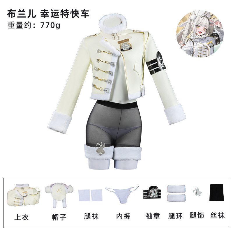Carnival Anime NIKKE The Godde - Anime Cosplay Com incelemesi ve fiyatı