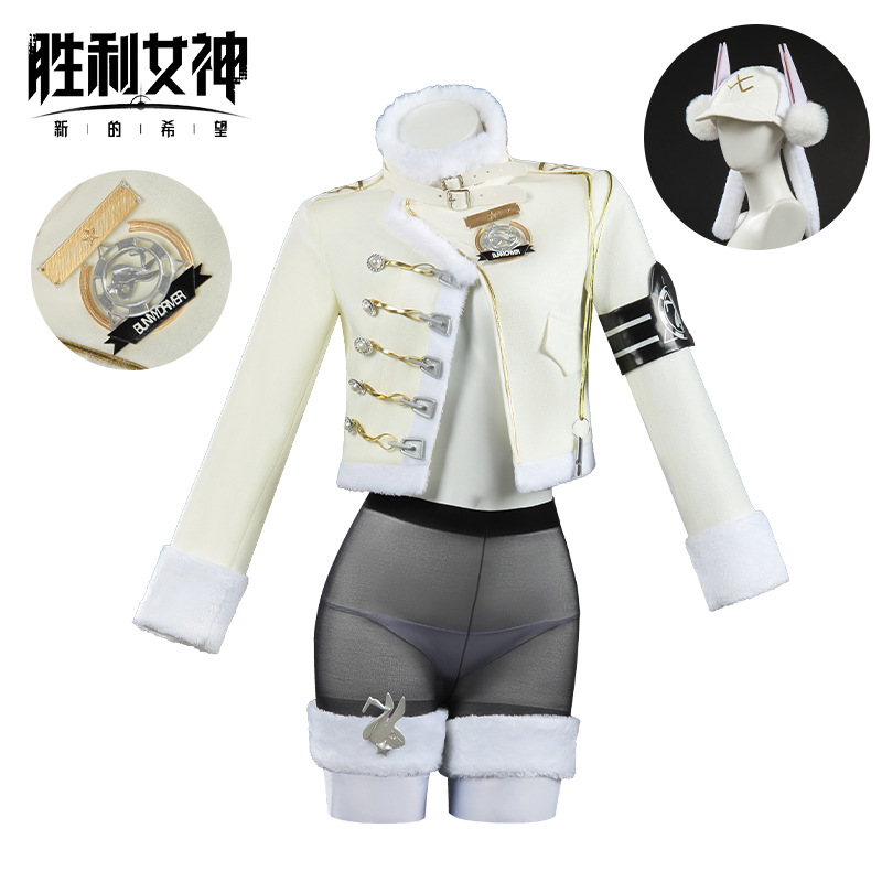 Carnival Anime NIKKE The Godde - Anime Cosplay Com incelemesi ve fiyatı