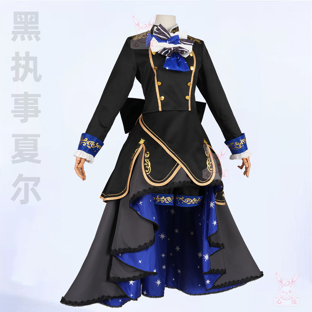 Anime Black Butler Ciel Phanto - Anime Cosplay Events incelemesi ve fiyatı