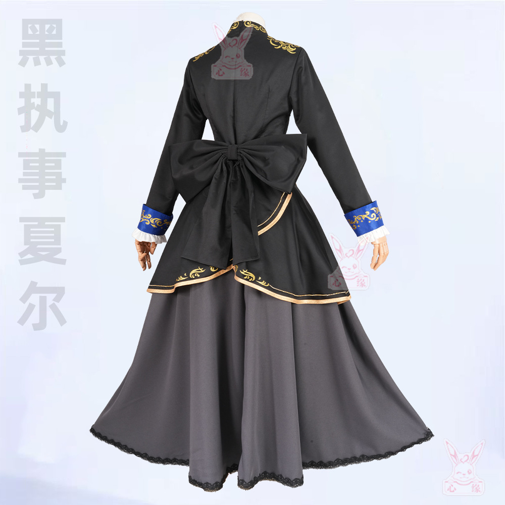 Anime Black Butler Ciel Phanto - Anime Cosplay Events incelemesi ve fiyatı