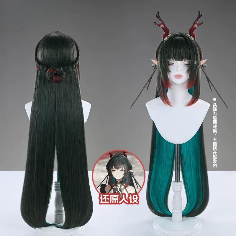 Arknights Endfield Zhuang Fang - Anime Cosplay Wig incelemesi ve fiyatı