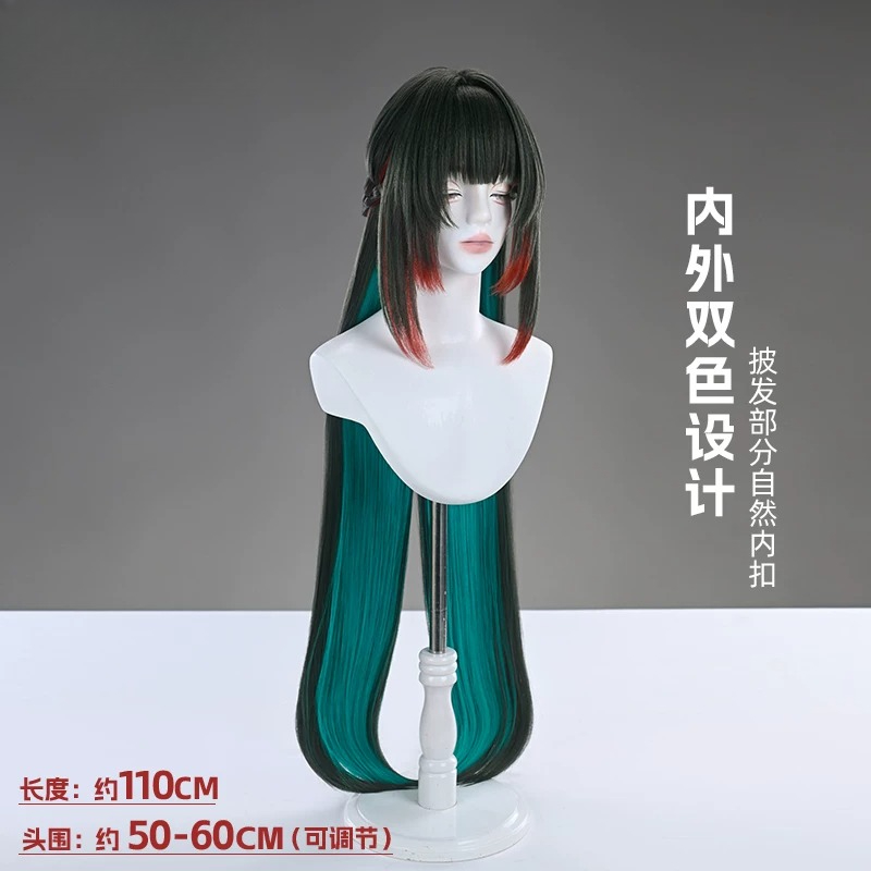 Arknights Endfield Zhuang Fang - Anime Cosplay Wig incelemesi ve fiyatı