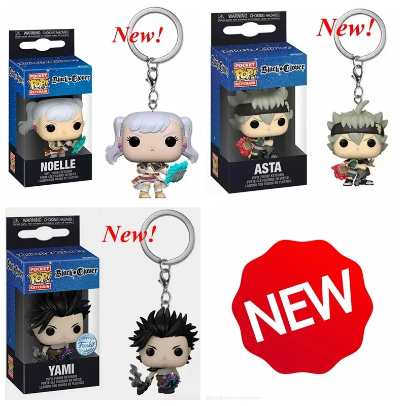 New Funko POP Pocket! Keychain - Black Clover Grimoire incelemesi ve fiyatı