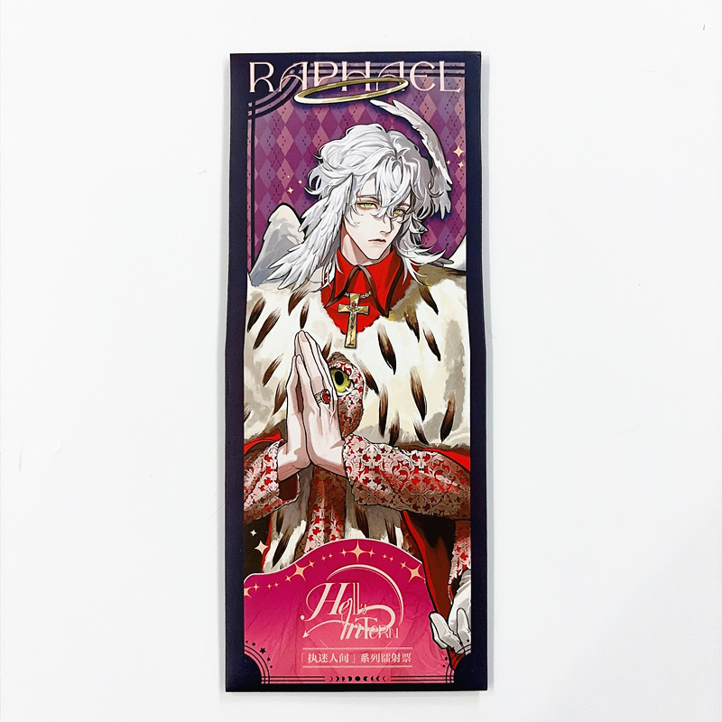Random 1Pack Hell Intern Earth - Anime Cosplay Series incelemesi ve fiyatı